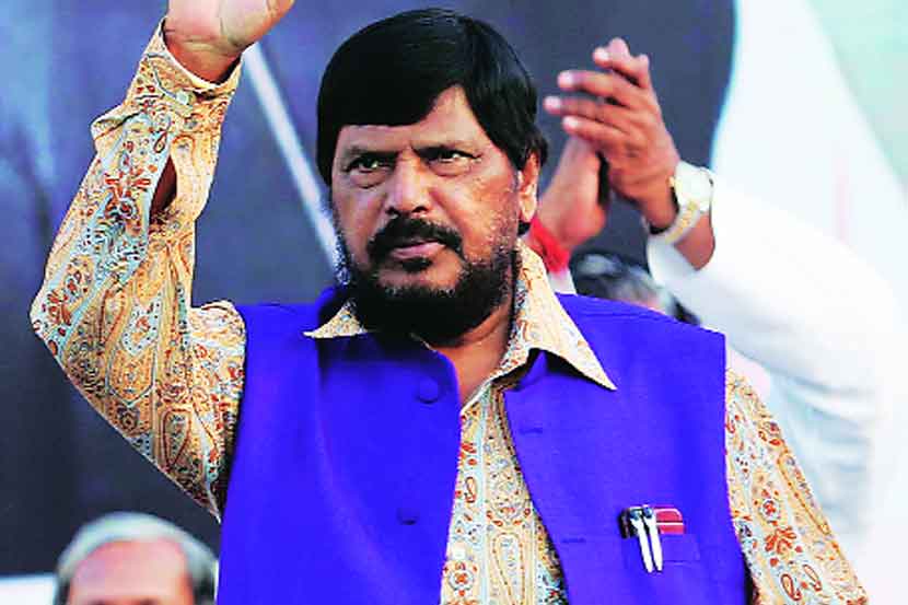 Ramdas-Athavle