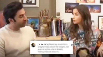 Ranbir Kapoor, Ranbir Kapoor, Alia Bhatt pregancy, Ranbir Kapoor baby, Alia Bhatt baby news, Alia Bhatt, Alia Bhatt baby bump, Alia Bhatt pregnant, Alia Bhatt weight gain, आलिया भट्ट, रणबीर कपूर, आलिया भट्ट गरोदर, आलिया भट्ट व्हिडीओ