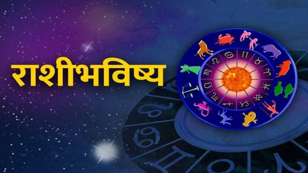 august 2022 Monthly Horoscope