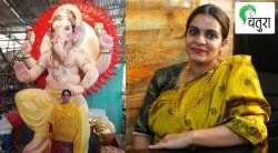 पुरुषी मक्तेदारी मोडीत काढणारी मूर्तिकार रेश्मा खातू!