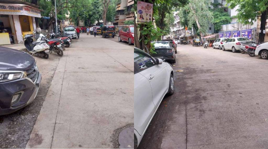 road tree