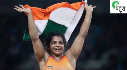 Sakshi Malik Sakshi Malik Bronze medal