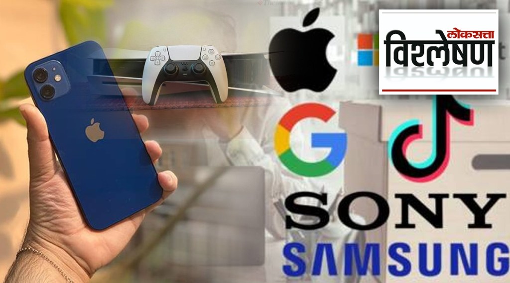samsung apple final