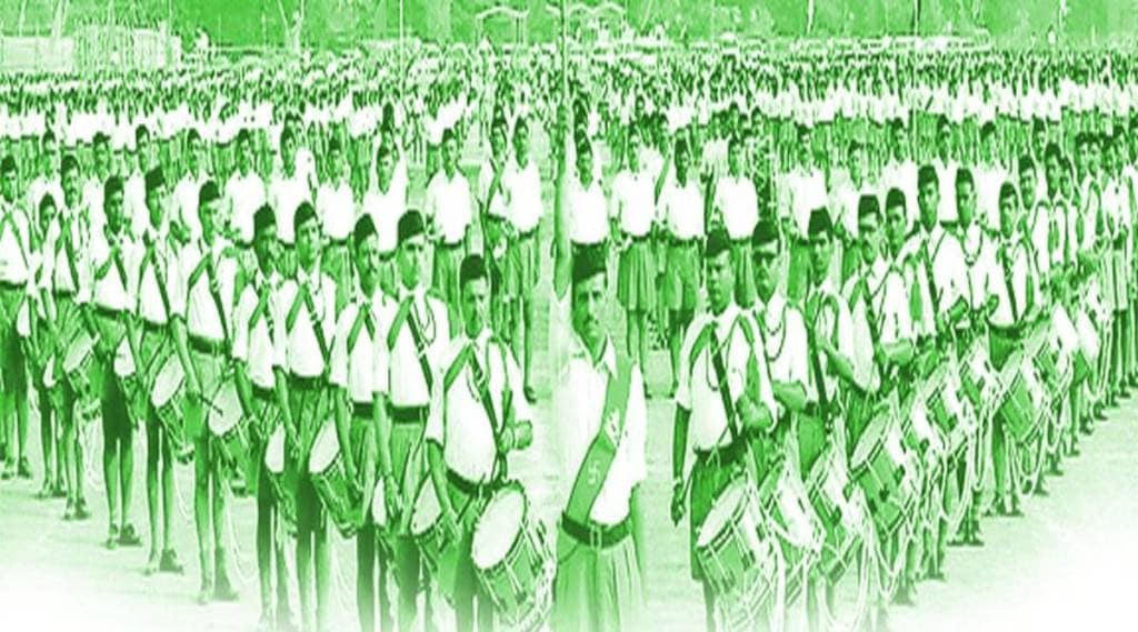 sangh