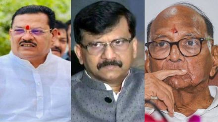 sanjay shirsat sanjay raut and sharad pawar