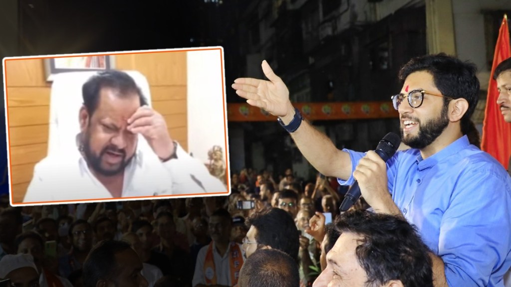 shahajibapu patil asks Aditya Thackeray
