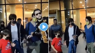 Shah Rukh khan Video, Shah Rukh khan Anger on Fan, Shah Rukh khan Aryan Khan, Shah Rukh Abram Video, Shah Rukh khan News, Viral Video, शाहरुख खान, आर्यन खान, शाहरुख खान व्हायरल व्हिडीओ, शाहरुख खान भडकला, शाहरुख खान इन्स्टाग्राम, शाहरुख खान मुंबई विमानतळ