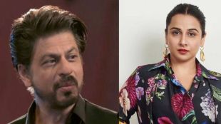 Vidya Balan On Shahrukh Khan Awards Vidya Balan