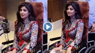 shilpa shetty, shilpa shetty video, shilpa shetty injured, shilpa shetty wheelchair video, शिल्पा शेट्टी, शिल्पा शेट्टी व्हिडीओ, शिल्पा शेट्टी जखमी, शिल्पा शेट्टी व्हायरल व्हिडीओ