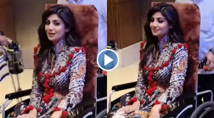 shilpa shetty, shilpa shetty video, shilpa shetty injured, shilpa shetty wheelchair video, शिल्पा शेट्टी, शिल्पा शेट्टी व्हिडीओ, शिल्पा शेट्टी जखमी, शिल्पा शेट्टी व्हायरल व्हिडीओ