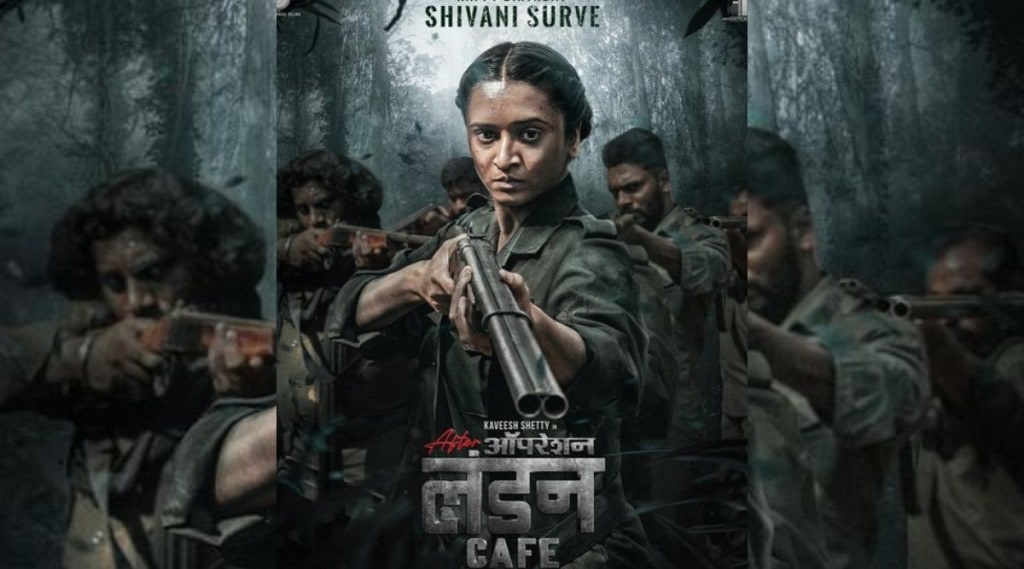 shivani surve shivani surve