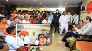 shivsena