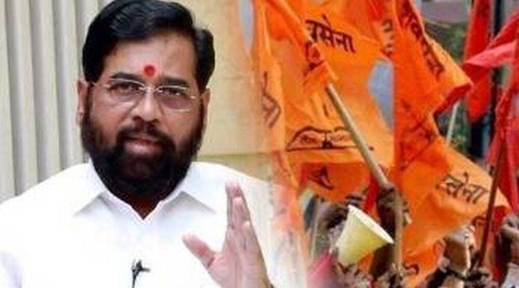 shivsena eknath shinde