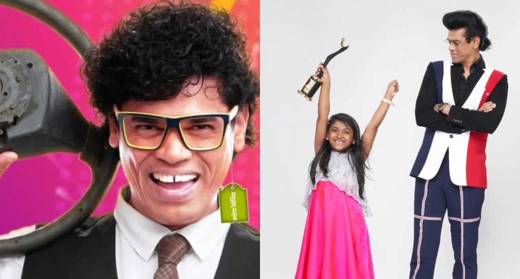 siddharth jadhav