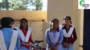 Government schemes girl child