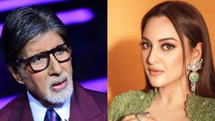richa pawar left kon Banega crorepati, kon Banega crorepati, kon Banega crorepati question, question about Ramayana, question about Ramayana KBC, sonakshi sinha, कौन बनेगा करोडपती, ऋचा पवार, अमिताभ बच्चन, रामायणाबद्दलचा प्रश्न, रामायण, सोनाक्षी सिन्हा