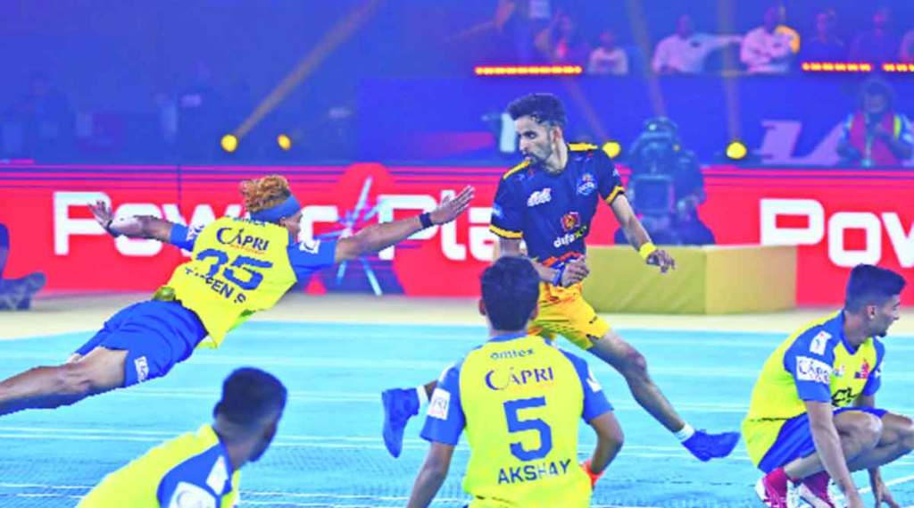 ultimate kho kho