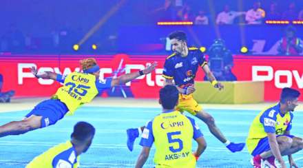 ultimate kho kho