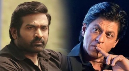 srk vijay setupathi