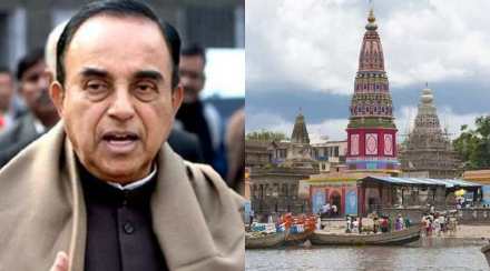 subramanian-swamy-pandharpur
