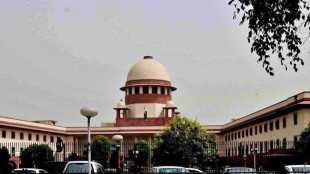 supreme-court-2