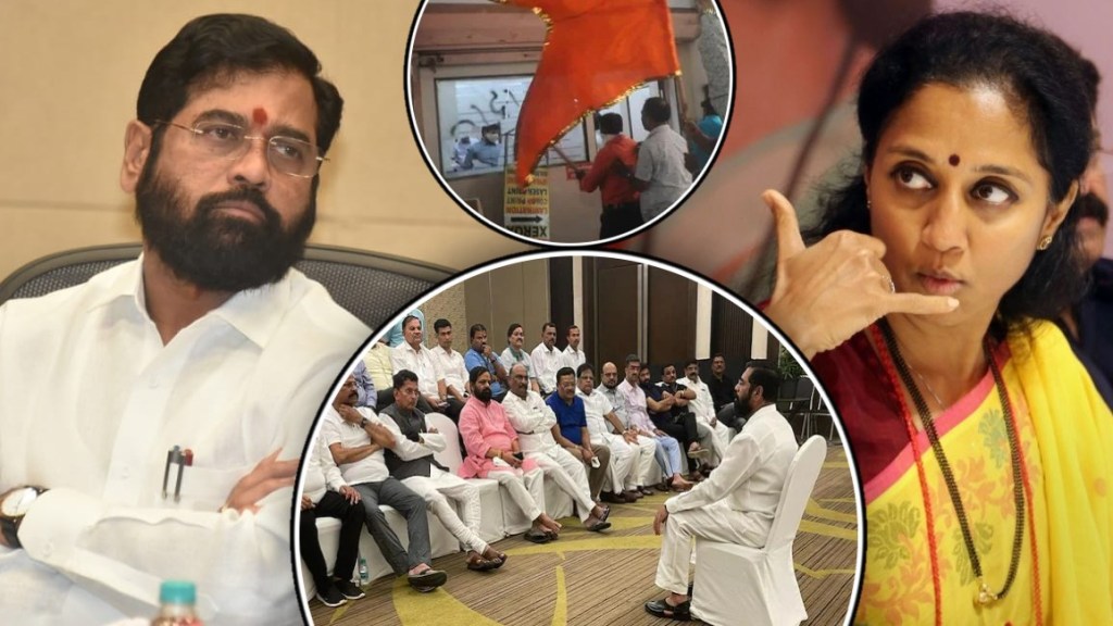 supriya sule on tanaji sawant mla office attack