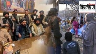 taliban rule in afghanistan