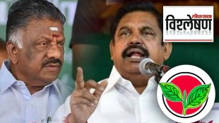 tamilnadu politics news