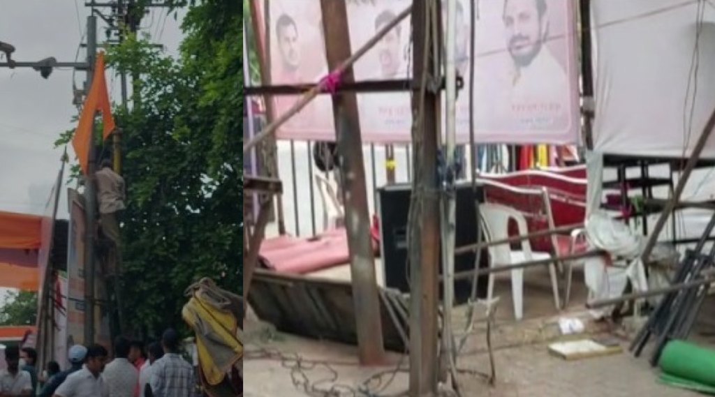 video viral on social media at Electricity theft for Aditya Thackeray's program? in nagpur