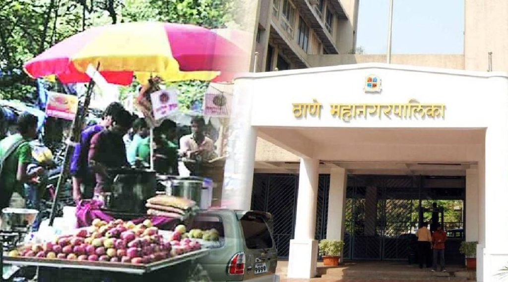 tmc hawkers