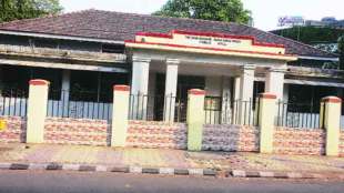 town hall thane