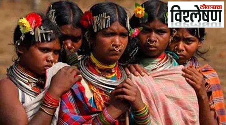 tribal (1)