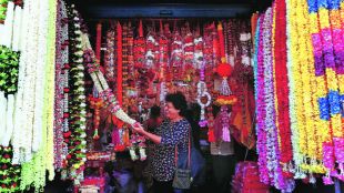 tv pooja saman