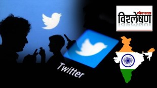 twitter whistleblower indian govt agent