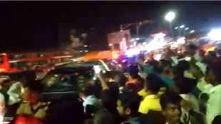 uday samant car attack