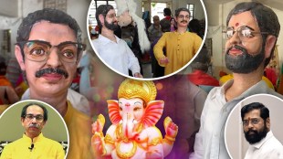 uddhav thackeray eknath shinde