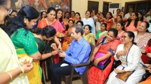uddhav thackeray rakshabandhan