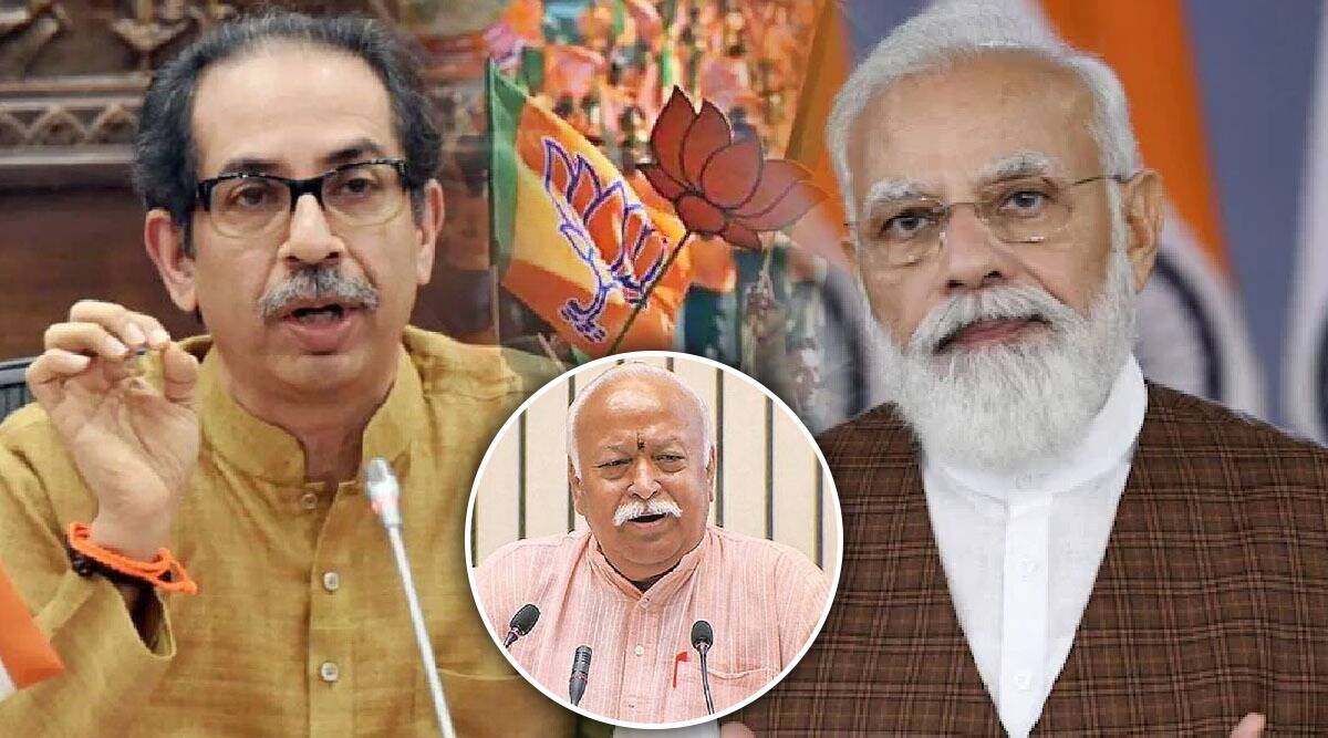 uddhav thackeray sambhaji brigade alliance f h