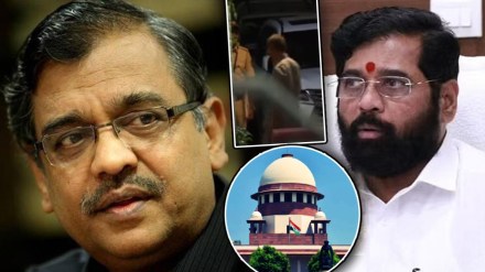 ujjwal nikam meet shinde
