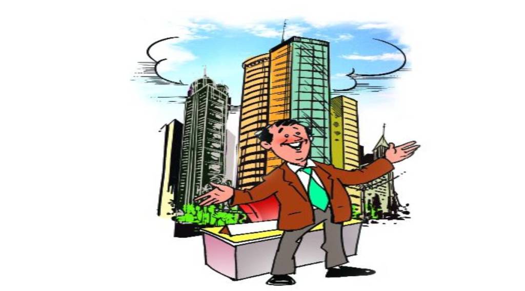vastu