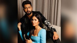 Vicky Kaushal, Katrina Kaif, Vicky Katrina, Katrina Vicky ad, Vicky Katrina adv, कतरिना कैफ, विकी कौशल, कतरिना विकी ऑनस्क्रीन एकत्र, कतरिना कैफ जाहिरात, विकी कौशल पत्नी, विकी कतरिना जाहिरात