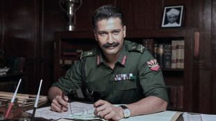 सॅम बहादुर विकी कौशल, फील्ड मार्शल सॅम मानेकशॉ की कहानी, फातिमा सना शेख इंदिरा गांधी, sam manekshaw story, Sam Bahadur vicky kaushal, Sam Bahadur shooting video, sam bahadur movie release date, sam bahadur movie, sam bahadur cast, field marshal sam bahadur manekshaw