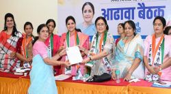 тАШрднрд╛рдЬрдкрдЪреНрдпрд╛ рд╣реБрдХреВрдорд╢рд╛рд╣реА рдХрд╛рд░рднрд╛рд░рд╛рд▓рд╛ рдЬрдирддрд╛ рдХрдВрдЯрд╛рд│рд▓реА’