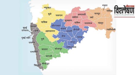 vishleshan vishleshan