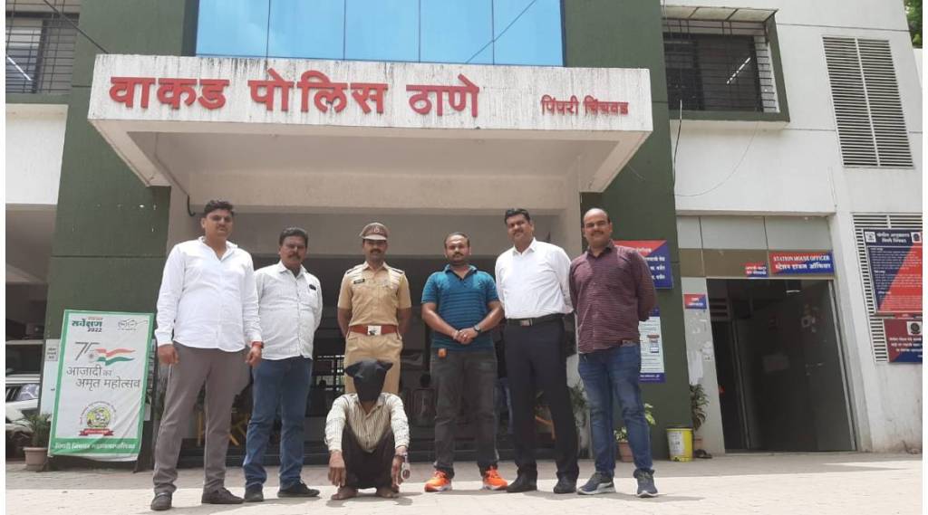 wakad police new