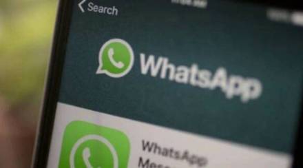 WhatsApp-Undo-Feature