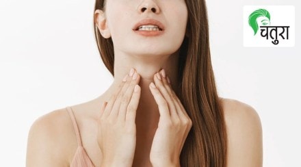women Thyroid women Thyroid