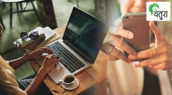 तंत्रज्ञान आणि असमानता : बाईला कशाला लागतो मोबाईल?