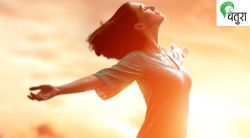 ‘ती’चा फावला वेळ, असतोही अन् नसतोही !