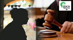 असमानता दूर करणारी महिलांसाठीची कायदेसाक्षरता